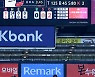 KT 선발 데스파이네, '7이닝 125구 14피안타 8실점' [사진]