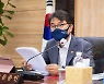 '5.2만건 개인정보 유출' 야놀자 등 4곳 과징금·과태료 2.7억 부과