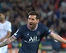메시 데뷔골, 4경기 만에 터졌다..PSG, 맨시티에 승리