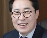 [기고] 기후위기, 적당한 변화는 毒일 뿐이다/강래구 한국수자원공사 상임감사