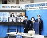 장대석 경기도의원, '장애인직업재활훈련시설 토론회' 개최