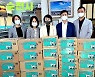 전남도자원봉사센터, 코로나19 예방접종 의료진 피로회복 키트 전달