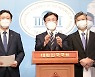 여의도 미래 청사진 발표.."초고층 주거지역 재건축, 국회를 바이오 핀테크 허브로"