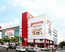 롯데마트 '빅 마켓' 부활 시동..2023년 20개 이상 확대
