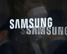 네덜란드 당국 "삼성, TV 소매가에 압력 행사..과징금 553억원"