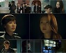 조여정 살인 용의자로 입건 (ft.박세진 계략) (하이클래스) [TV북마크]