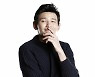 [단독] 황정민, 임창정 신곡 MV 출연