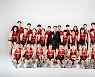 여자배구 페퍼저축은행, 30일 광주서 창단식 개최