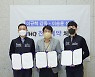 IHQ, '스피드스케이팅 양성' 지원자로 나선다..이규혁 감독‧이승훈 계약