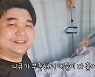 '104kg' 된 황신영, 세쌍둥이 출산 그 후.."글씨 4개로 보였다"