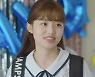'하트가 빛나는 순간' 최지수, 오재웅X빅톤 정수빈 '삼각 로맨스' 예고
