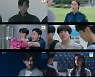 '경찰수업' 차태현X진영, 불법 도박단 배후 밝혔다..정수정 '이별 선언'[종합]