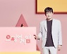 '오징어 게임' 허성태, 월드와이드 빌런..SNS 팔로워 40배 ↑