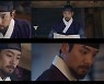 '홍천기' 곽시양, 탄탄한 연기력..물불 가리지 않는 야망가 변신