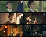 '홍천기' 김유정, 로맨스+성장물+판타지 다 잘하는 '만능캐'