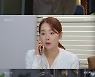 '빨강구두' 선우재덕, 소이현에 김규철 뺑소니 차량 들켰다[★밤TView]