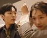 '달리와 감자탕' 김민재, 박규영 철벽 보호.."엄호해주겠다"