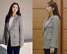 김태희vs소이현, 같은 옷 다른 느낌