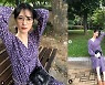 신예은, 얼굴도 마음도 예뻐.."업사이클링 백 같이 들어요"