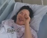 황신영, 세쌍둥이 출산 후유증 "글씨가 4개로 보였는데 지금은 나아져"