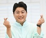 김호중 팬클럽, 노숙인 위해 1천만원 기부