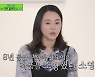 [종합] '유퀴즈' 보디빌딩 전설 한동기 "입문 계기? '선데이 서울'보고 시작"