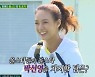 '골때녀' 박선영, 인기 폭발..최여진 "호적, 언니 밑에 가고파"