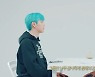 '은퇴 선언' 꽈뚜룹, '본캐' 장지수로 새출발 "곧 찾아뵐게요"