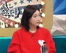 '라디오스타' 양효진 "김연경과 눈빛만 봐도 통하는 사이"