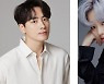이준혁X이주영, 제26회 BIFF 폐막식 사회 맡는다