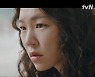 '홈타운' 한예리, 믹스테이프 비밀 풀까? "이레 실종, 내 과거와 관련 있는 듯"[종합]