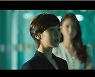 '하이클래스' 조여정, 박세진 계략에 빠졌다..이사장 살인 용의자 입건 [종합]