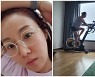 '박준형♥' 김지혜, 반포 90평대 집서 사이클 운동..군살 없는 팔다리 '눈길'