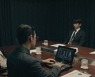 '검은태양' 측 "10월부터 오후 9시 50분 편성 변경" [공식입장]