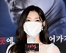 한채경 '피어썸 귀신 역 맡았어요~'[엑's HD포토]