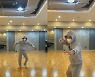 변요한, '보이스' 100만 돌파 공약 이행..'Booty' 안무 완벽소화