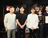 '그대에게' 함춘호, "세션 아닌 주인공으로 무대 서는 건 처음"