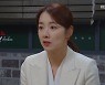 '빨강구두' 소이현, 뺑소니 사건에 선우재덕 의심 "조사 안되냐"