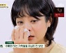 채림 "아들 기억에 아빠 없어..사진만 보여줬다" 눈물 (내가 키운다)