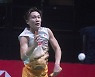 FINLAND BADMINTON SUDIRMAN CUP