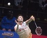 FINLAND BADMINTON SUDIRMAN CUP