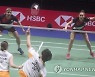 FINLAND BADMINTON SUDIRMAN CUP