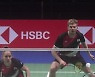 FINLAND BADMINTON SUDIRMAN CUP