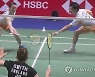 FINLAND BADMINTON SUDIRMAN CUP