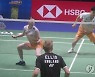 FINLAND BADMINTON SUDIRMAN CUP