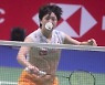 FINLAND BADMINTON SUDIRMAN CUP