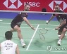 FINLAND BADMINTON SUDIRMAN CUP