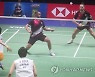 FINLAND BADMINTON SUDIRMAN CUP