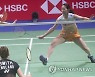 FINLAND BADMINTON SUDIRMAN CUP