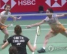 FINLAND BADMINTON SUDIRMAN CUP